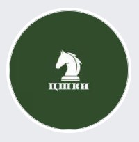 Центр шахматной культуры и информации ГПНТБ России